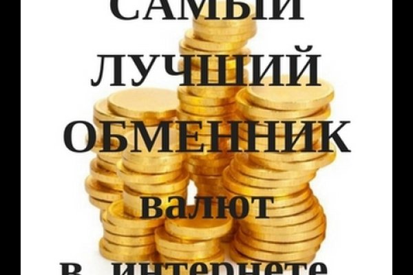 Блэкспрут сайт bs2web top