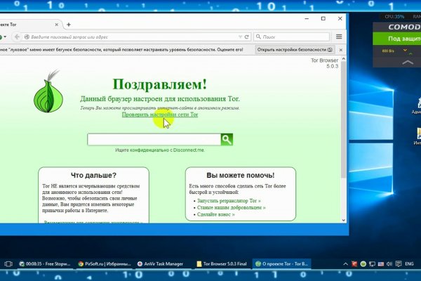 Спрут наркотики blacksprut adress com