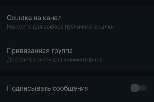 Блэк спрут ссылка blacksprut click