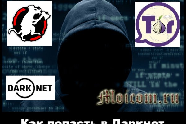 Тор браузер blacksprut bs2web top