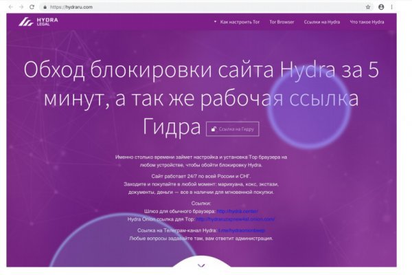 Нова ссылка blacksprut bs2webes net