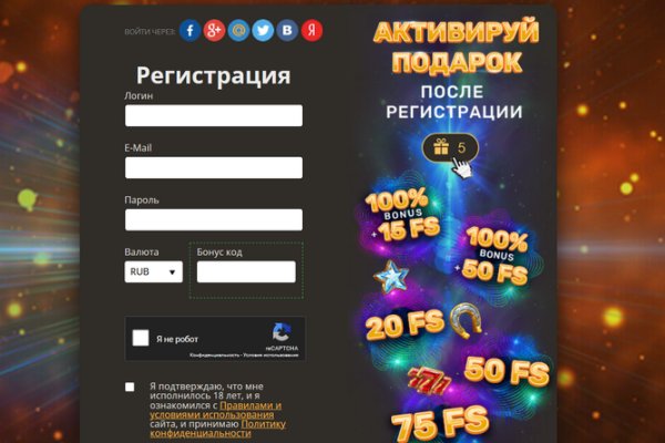 Badabingshop com ссылка blacksprut bsconnect co