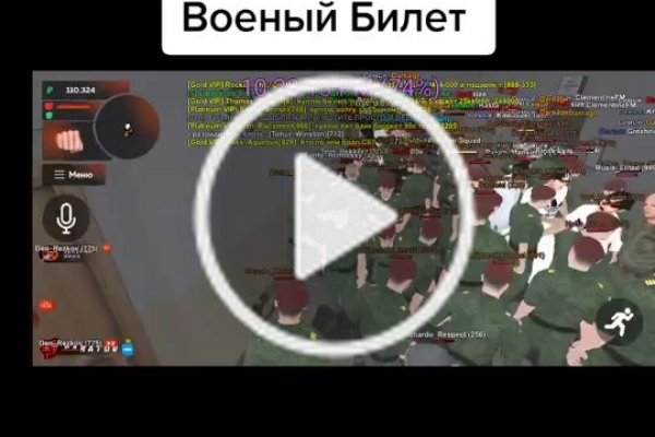 Блакед сом blacksprut adress com