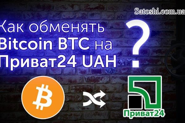 Bs ru официальный сайт