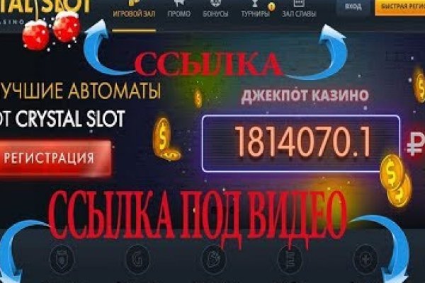 Блекспрут зеркала blacksprut adress com