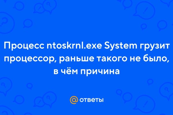 Блэкспрут ссылка bs2webes net