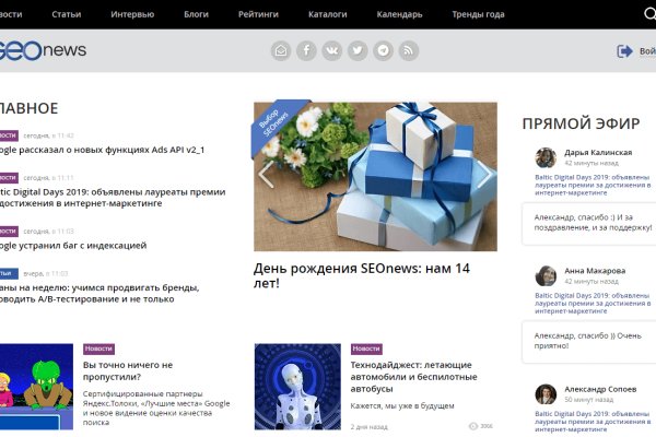 Нова ссылка blacksprut blacksprut adress com