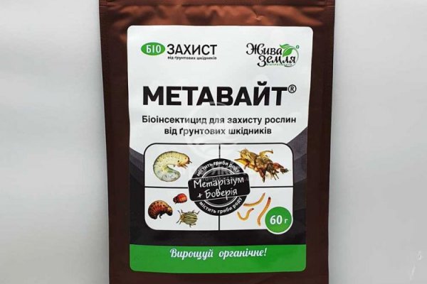 Актуальные ссылки bs blacksprut adress com