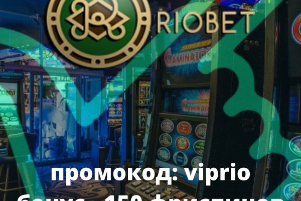 Bs ru официальный сайт