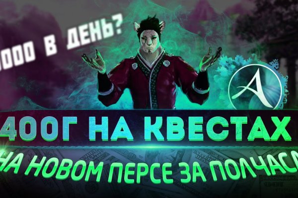 Официальная ссылка на blacksprut 1blacksprut me