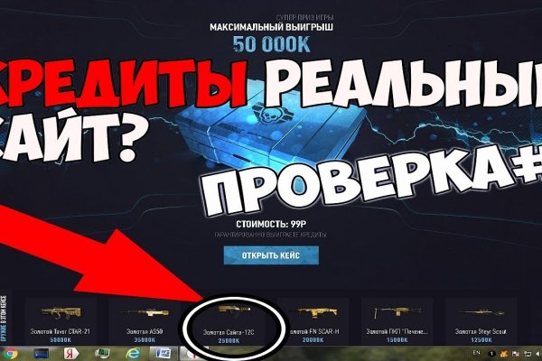 Спрут сайт тор blacksprut adress com