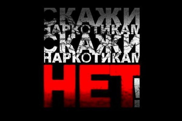 Не работает сайт blacksprut bs2web top