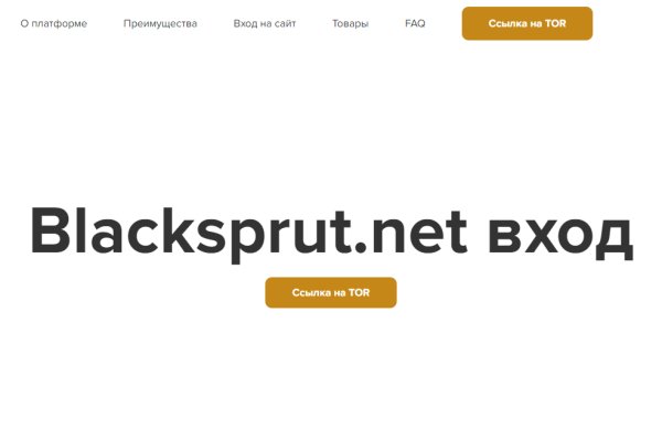 Bs2web gl blacksprut adress com