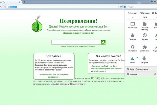 Блэкспрут площадка blacksprut adress com